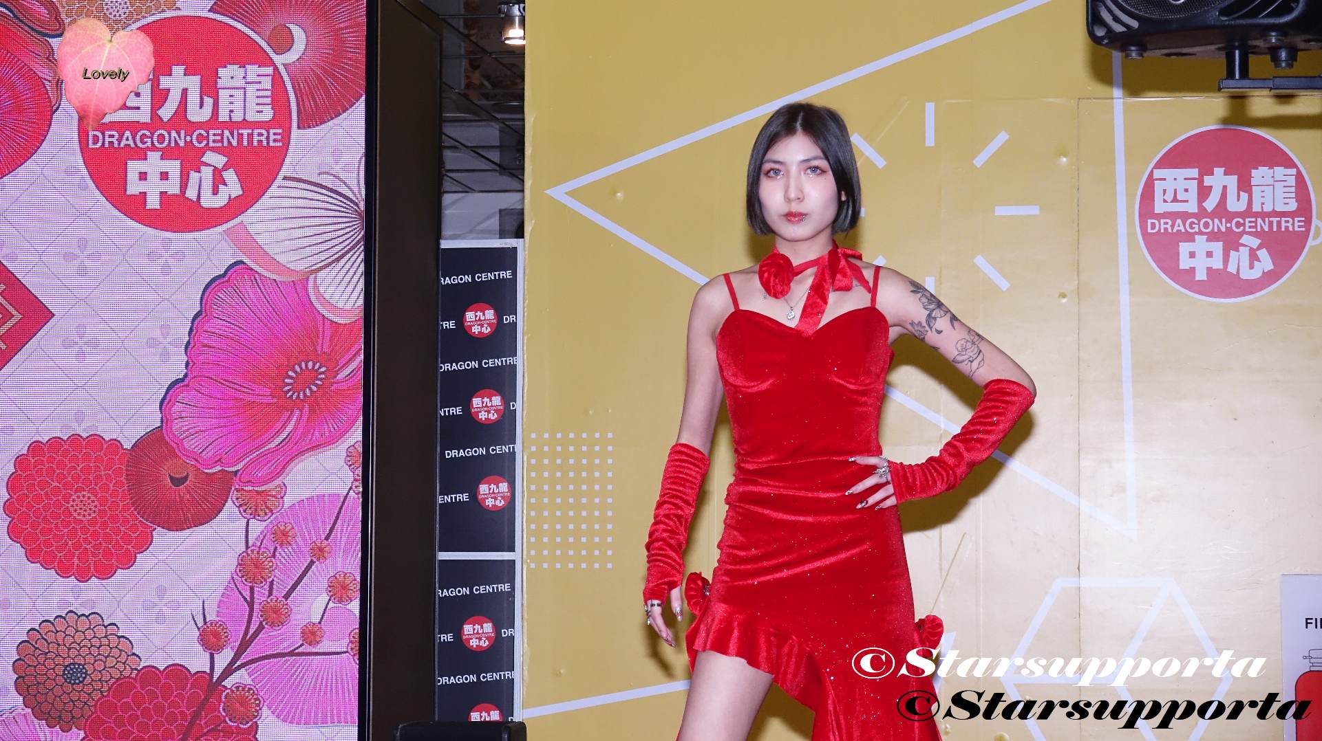 20240206 Model A @ 新春時裝表演 @ 香港西九龍中心